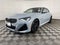 2025 BMW 2 Series 230i xDrive