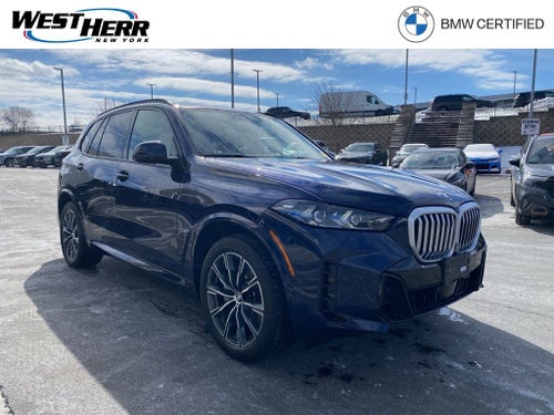 2024 BMW X5 xDrive40i