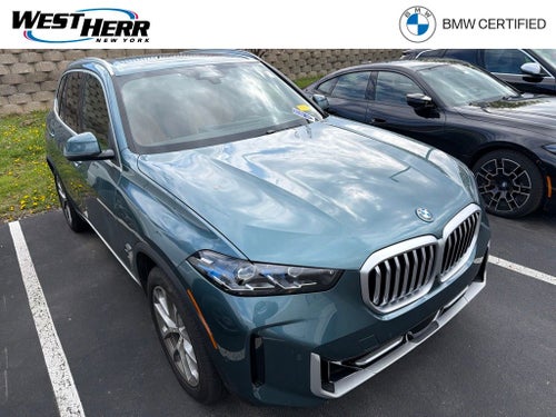 2026 BMW X5 xDrive50e