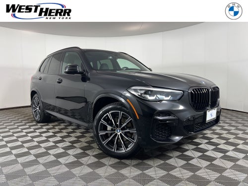 2023 BMW X5 xDrive40i