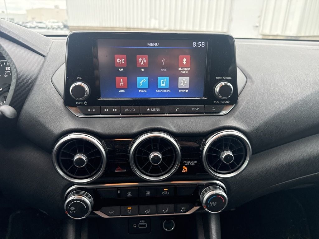 2023 Nissan Sentra S