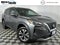 2023 Nissan Rogue Base
