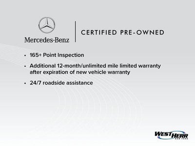 2025 Mercedes-Benz GLA GLA 250