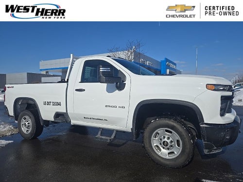 2024 Chevrolet Silverado 2500HD Work Truck