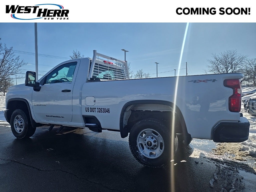 2024 Chevrolet Silverado 2500HD Work Truck