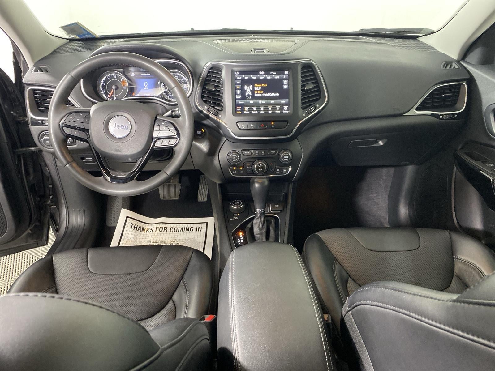 2023 Jeep Cherokee Altitude Lux