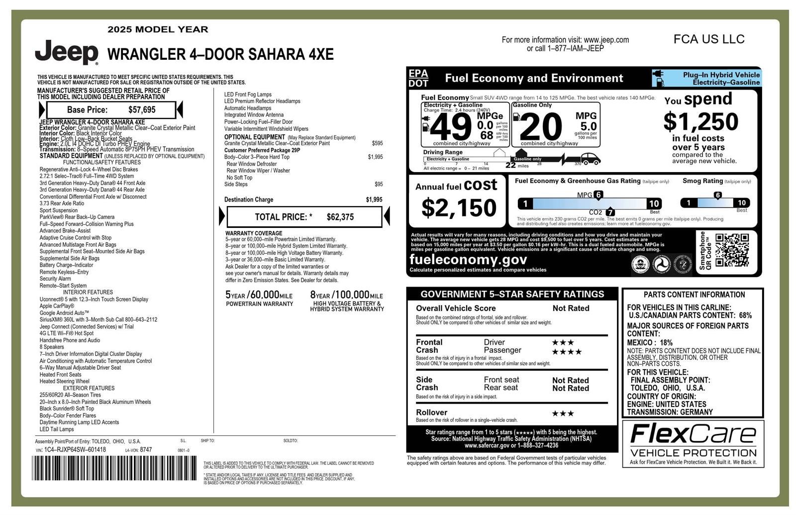 2025 Jeep Wrangler 4xe Sahara