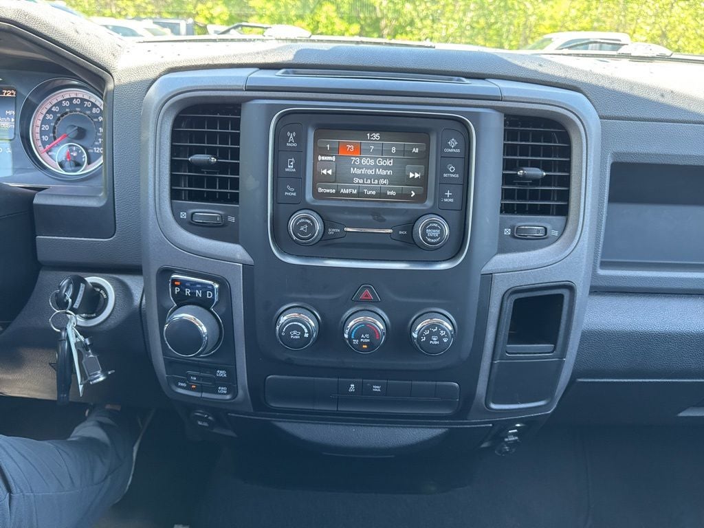 2017 RAM 1500 Express