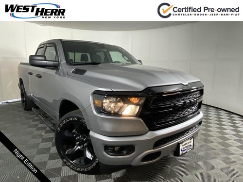 2023 RAM 1500 Tradesman