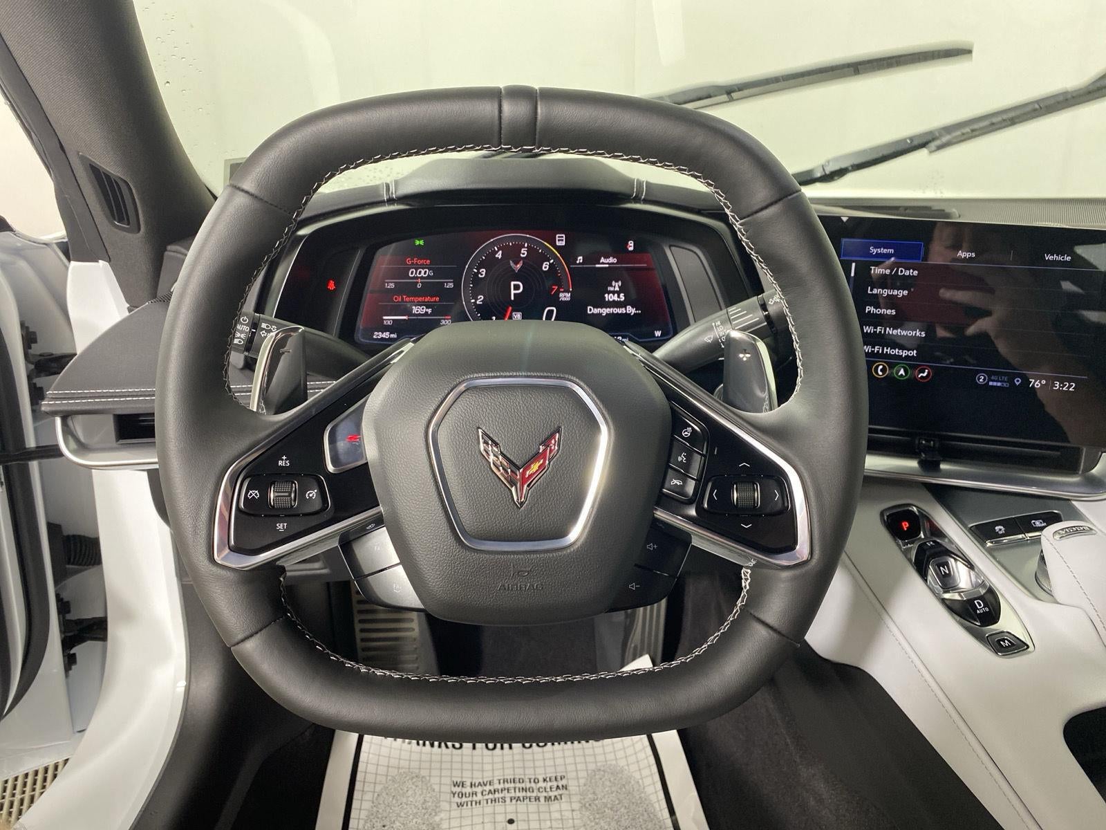 2023 Chevrolet Corvette 2LT