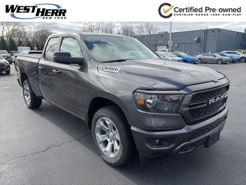 2024 RAM 1500 Tradesman
