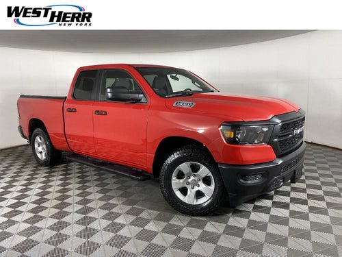 2024 RAM 1500 Tradesman
