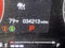 2024 Honda Civic Sedan EX