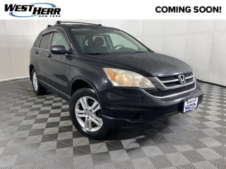 2011 Honda CR-V EX