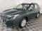 2023 Subaru Forester Base